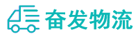 中山到响水县物流公司